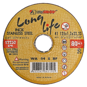 Круг отрезной 150x1,4x22,2 long life нерж