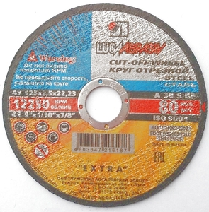 Круг отрезной 125x2x22,2
