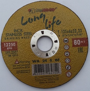 Круг зачистной 1 125*6*22,2 long life нерж