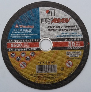 Круг отрезной 180x1,4x22,2