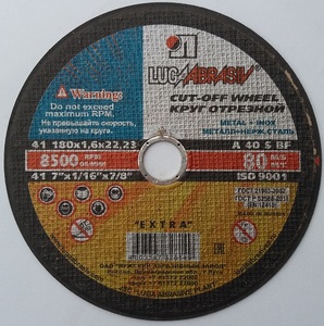 Круг отрезной 180x1,6x22,2
