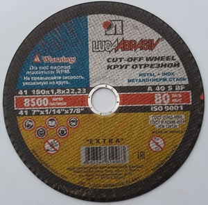 Круг отрезной 180x1,8x22,2