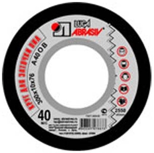 Круг для заточки пил 3 300x10x32