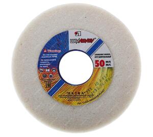 Круг шлифовальный 450x63x127 25A 40-60 K-L