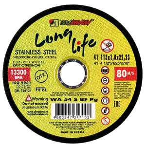 Круг отрезной 115x1x22,2 long life нерж