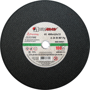 Круг отрезной 41 400*4*25,4 для ж/д рельс