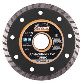 Алмазный круг 115х22 мм универс. Turbo GEPARD (сухая резка) (GP0802-115)