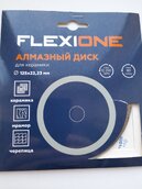 Алмазный диск 125x22.2мм Керамика Flexione (сплошной)