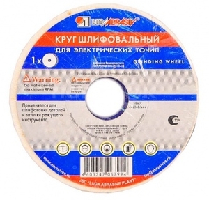 Круг шлифовальный 250x40x32 25A 40-60 K-L