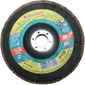 КЛТ 2 150*22 A60